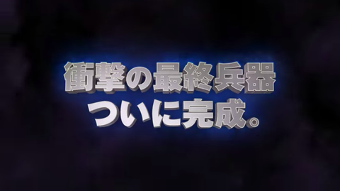 スクリーンショット 2019-01-21 18.29.17