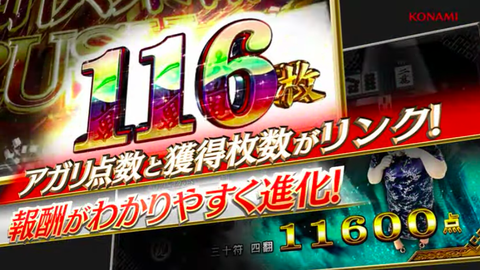 スクリーンショット 2019-06-18 20.03.21