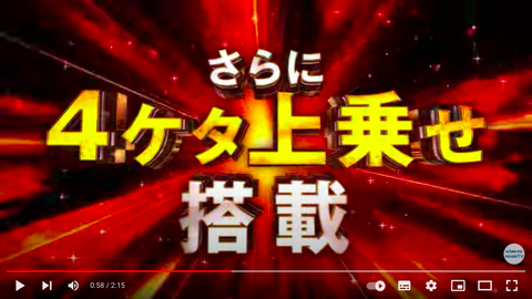スクリーンショット 2022-04-22 12.16.14