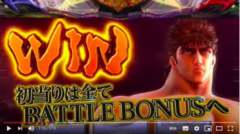 スクリーンショット 2020-12-25 17.31.42