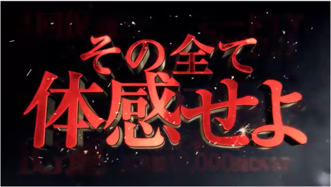 スクリーンショット 2020-09-23 11.34.34
